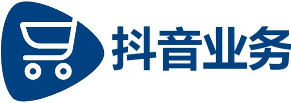 抖音24小时最低价-亿乐社区货源主站-抖音粉丝业务套餐0.1-1000万粉丝-ks直播平台